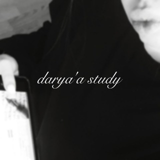 Telegram profile photo for darya'a study | восьмиклассница