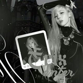 Telegram profile photo for 𝐓𝐫𝐢𝐱{🖤}𝐄𝐧𝐭𝐞𝐫|⁶⁶⁶ ᵇˡᵃᶜᵏ|ᑲᥱs𝗍 ᥴ᥆m⍴ᥲᥒᥡ