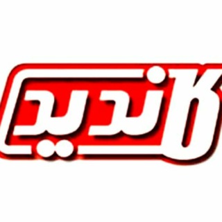 Telegram profile photo for بازرگانی فروهر