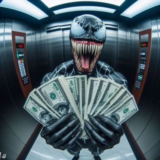Telegram profile photo for Venom’s Gifts