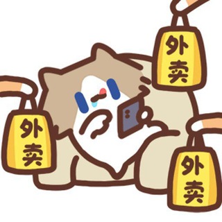 Telegram profile photo for All product sakata