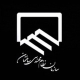 Telegram profile photo for جزوات آزمون نظام مهندسی 📚