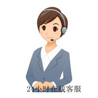 Telegram profile photo for 各类账号咨询24小时客服