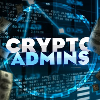 Telegram profile photo for Crypto Admins | Покупка/Продажа рекламы/ВП
