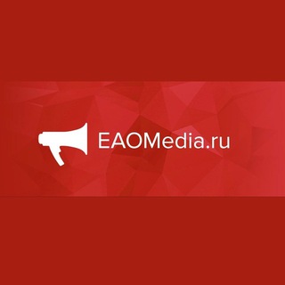 Telegram profile photo for EAOMedia|Еврейская автономная область
