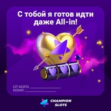 Telegram profile photo for Сол | Sol casino официальный сайт