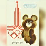 Telegram profile photo for Отдел спорта УКМПиС Администрации г.Дербента