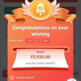 Telegram profile photo for Ram Sir