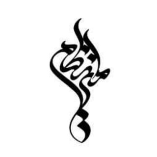 Telegram profile photo for Amirnezam Samadabadi
