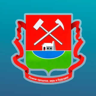Telegram profile photo for Гайский округ