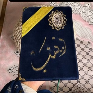 Telegram profile photo for هو الله 🤍