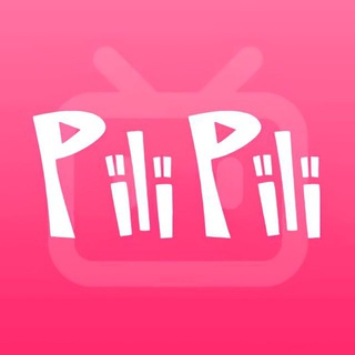 Telegram profile photo for PiliPili公告板
