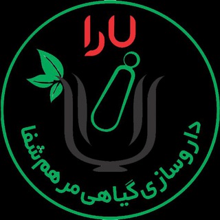 Telegram profile photo for داروی قطعی بواسیر و شقاق(بیماریهای مقعدی)