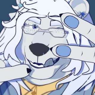 Telegram profile photo for 🔞✨🐻❄️❄️🔞