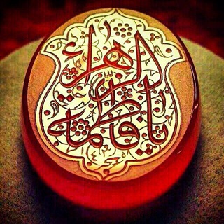 Telegram profile photo for گالری انگشتری عقیق