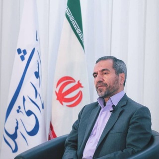Telegram profile photo for پایگاه اطلاع رسانی حسین خسروی