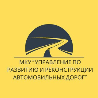 Telegram profile photo for Управление дорог