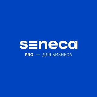 Telegram profile photo for Seneca PRO-бизнес