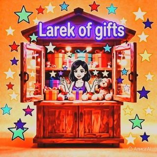 Telegram profile photo for Larek of gifts