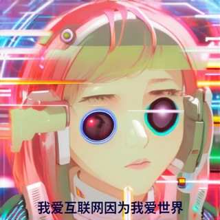 Telegram profile photo for mi prami le kibro | CTO
