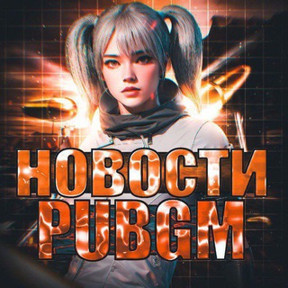 Telegram profile photo for Аукционы/покупка/продажа