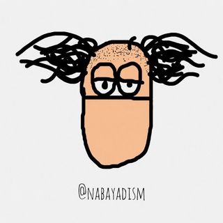 Telegram profile photo for •نبایدیسم•