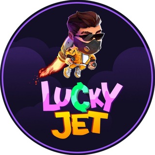 Telegram profile photo for Lucky Jet ᐉ Лаки Джет