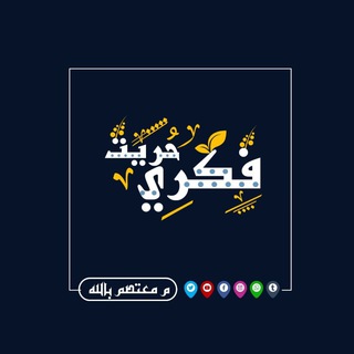Telegram profile photo for فکري حریت/Fekri Horiat