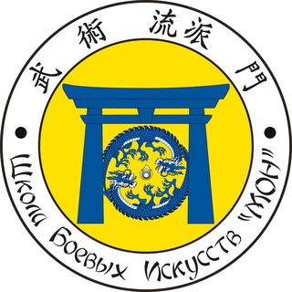 Telegram profile photo for Школа Боевых Искусств «МОН»