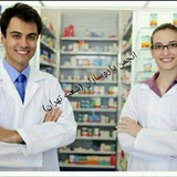 Telegram profile photo for 💊 آموزش اصول نسخه خوانی 💊