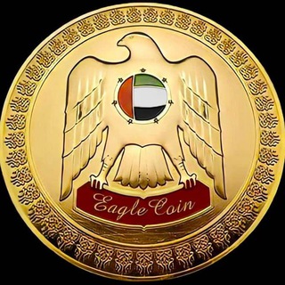 Telegram profile photo for Eagle Coin