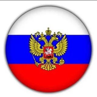 Telegram profile photo for Белгород Телега ☎️