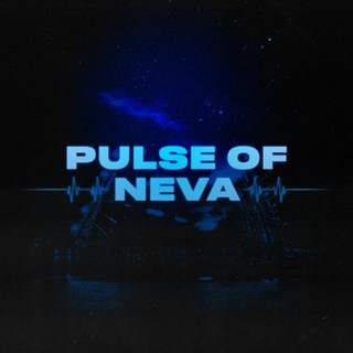 Telegram profile photo for Pulse of Neva - Drum&Bass на Неве!