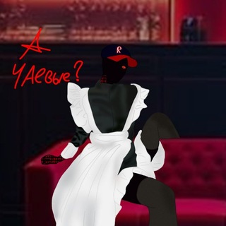 Telegram profile photo for 𝐓𝐡𝐞 𝐜𝐫𝐨𝐬𝐬𝐫𝐨𝐚𝐝𝐬 𝐨𝐟 𝐭𝐚𝐬𝐭𝐞𝐬