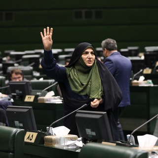 Telegram profile photo for کانال اطلاع رسانی دکتر شیوا قاسمیپور