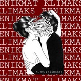Telegram profile photo for Penikmat Klimaks