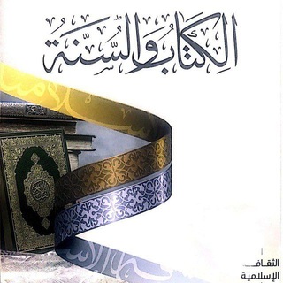Telegram profile photo for تجميعات ثقافة ٢