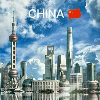 Telegram profile photo for China