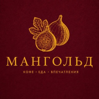 Telegram profile photo for «МАНГОЛЬД»