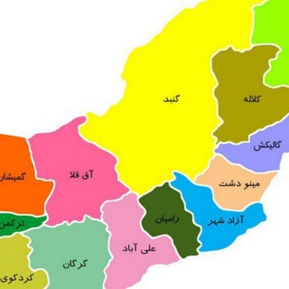 Telegram profile photo for اخبار گلستان