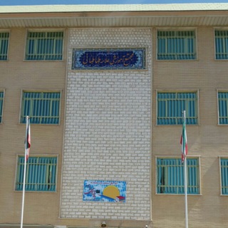 Telegram profile photo for دبستان علامه طباطبایی