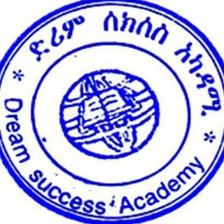 Telegram profile photo for 2013/2020-21PREPARTORY