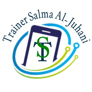 Telegram profile photo for بصمة تقنية - سلمى العروي ( وقف عن والدي رحمهم الله وجميع أموات المسلمين )