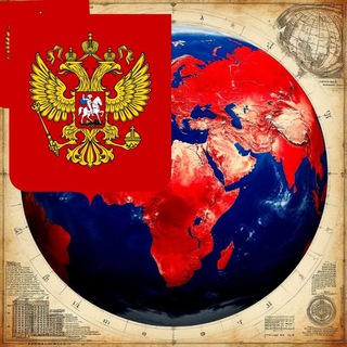Telegram profile photo for Политинформация