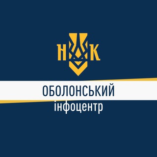 Telegram profile photo for Оболонський Інфоцентр