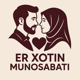 Telegram profile photo for Er-xotin Munosabati | Oila darslari