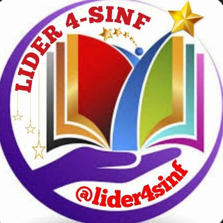 Telegram profile photo for LIDER 4-sinf @xomidovashohida