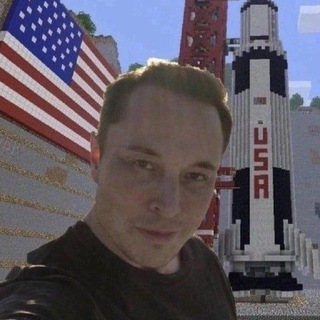 Telegram profile photo for Илон Маск