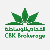 Telegram profile photo for التجاري للوساطة المالية - اعلانات وافصاحات
