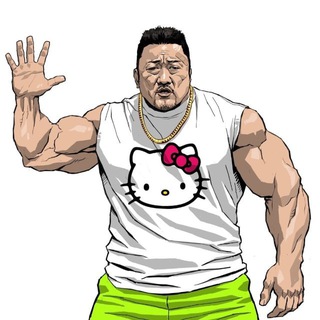 Telegram profile photo for 마동석 링공채널